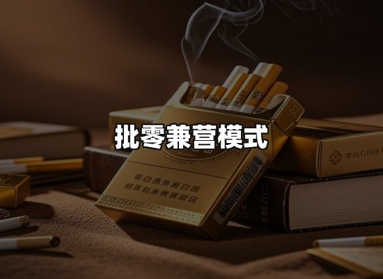 专业优势
